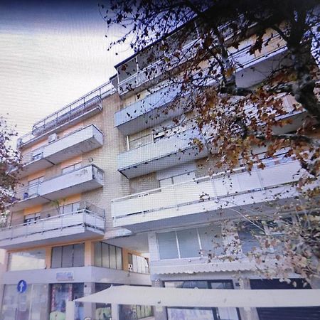 La Casa Vicino Al Parco Apartment Джулианова Екстериор снимка